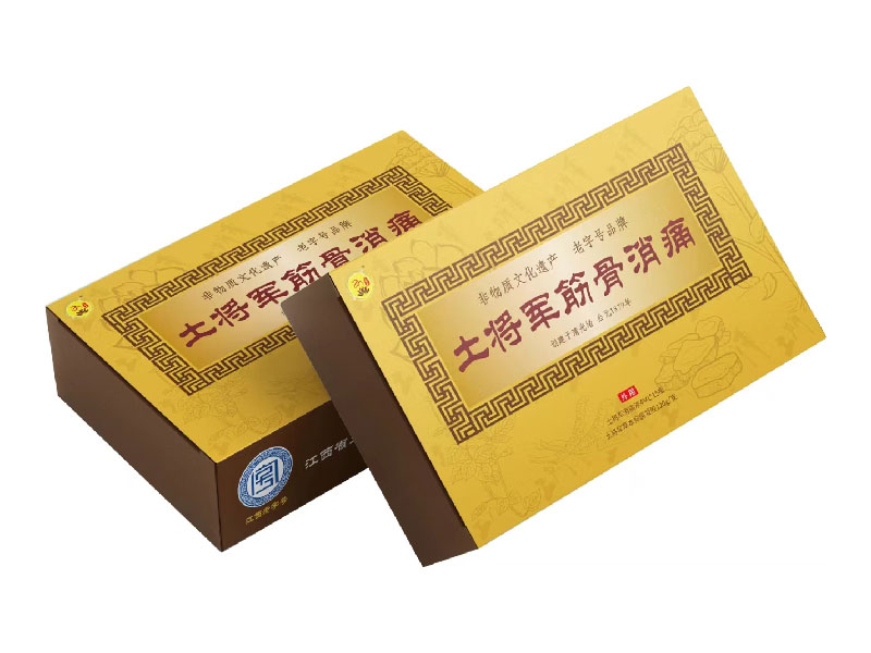 土将军®筋骨消痛保健套装