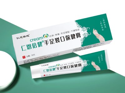 仁恩倍健®手足裂口保健膏