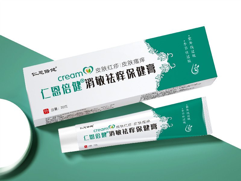 仁恩倍健®消敏祛痒保健膏